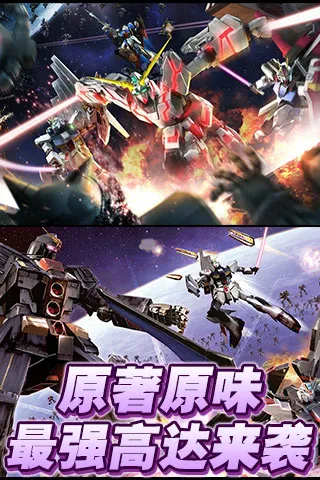 �ߴ���˫�ر��v1.0.8 ��׿��