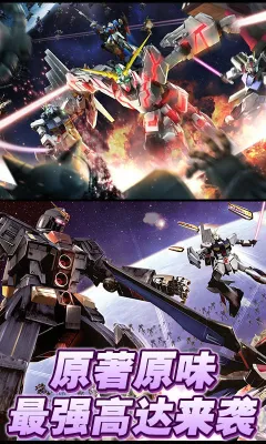 �ߴ���˫���ذ�װv1.0.8 �ٷ�����