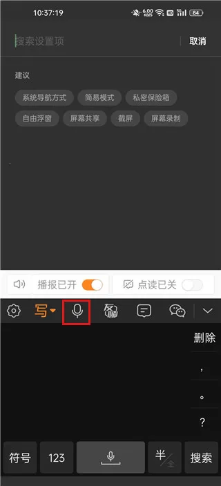 ��д���뷨������ذ�װ