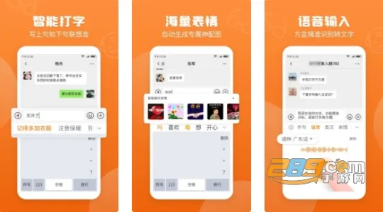 ��д���뷨������ذ�װ