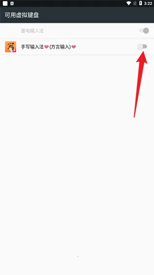 ��д���뷨������ذ�װ