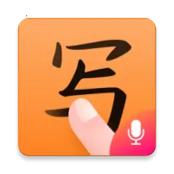 ��д���뷨appƻ��v1.8.4 ��Ѱ�