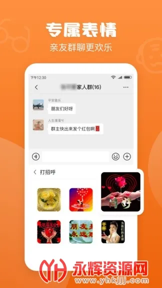 ��д���뷨���ذ�װƻ���ֻ�