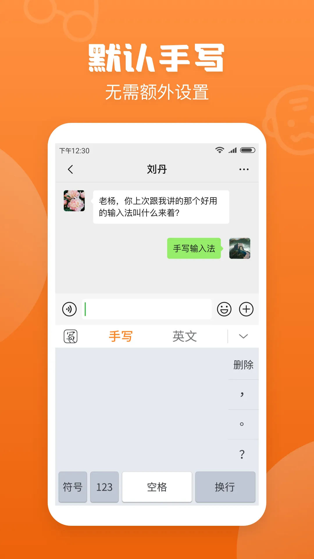 ��д���뷨���ذ�װƻ���ֻ�v1.8.4 ��Ѱ�