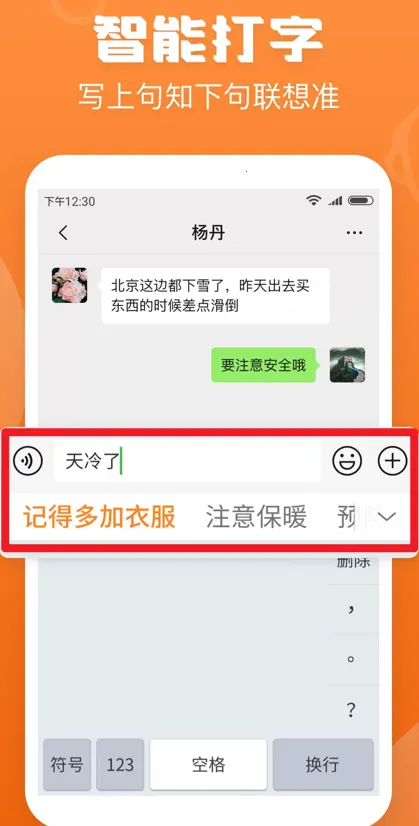 ��д���뷨���ذ�װƻ���ֻ�