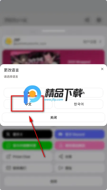 Oz���Ȱ�׿���ֻ���