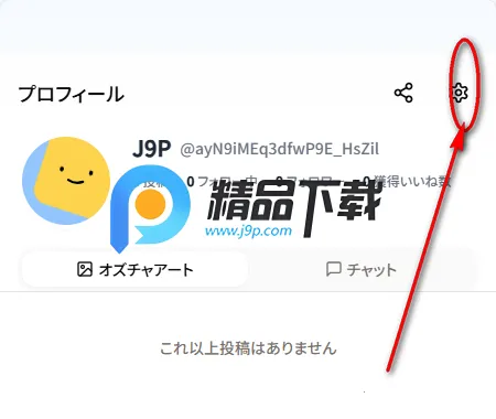 Oz���Ȱ�׿���ֻ���