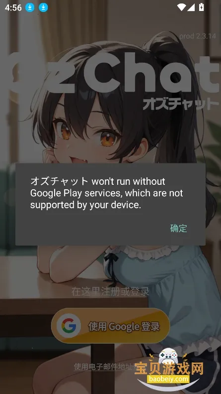 Oz���Ȱ�׿���ֻ���