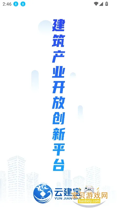 �ƽ������˶�v1.1.0 ��Ѱ�