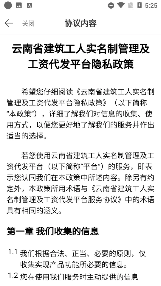 �ƽ������˶�v1.1.0 ��Ѱ�