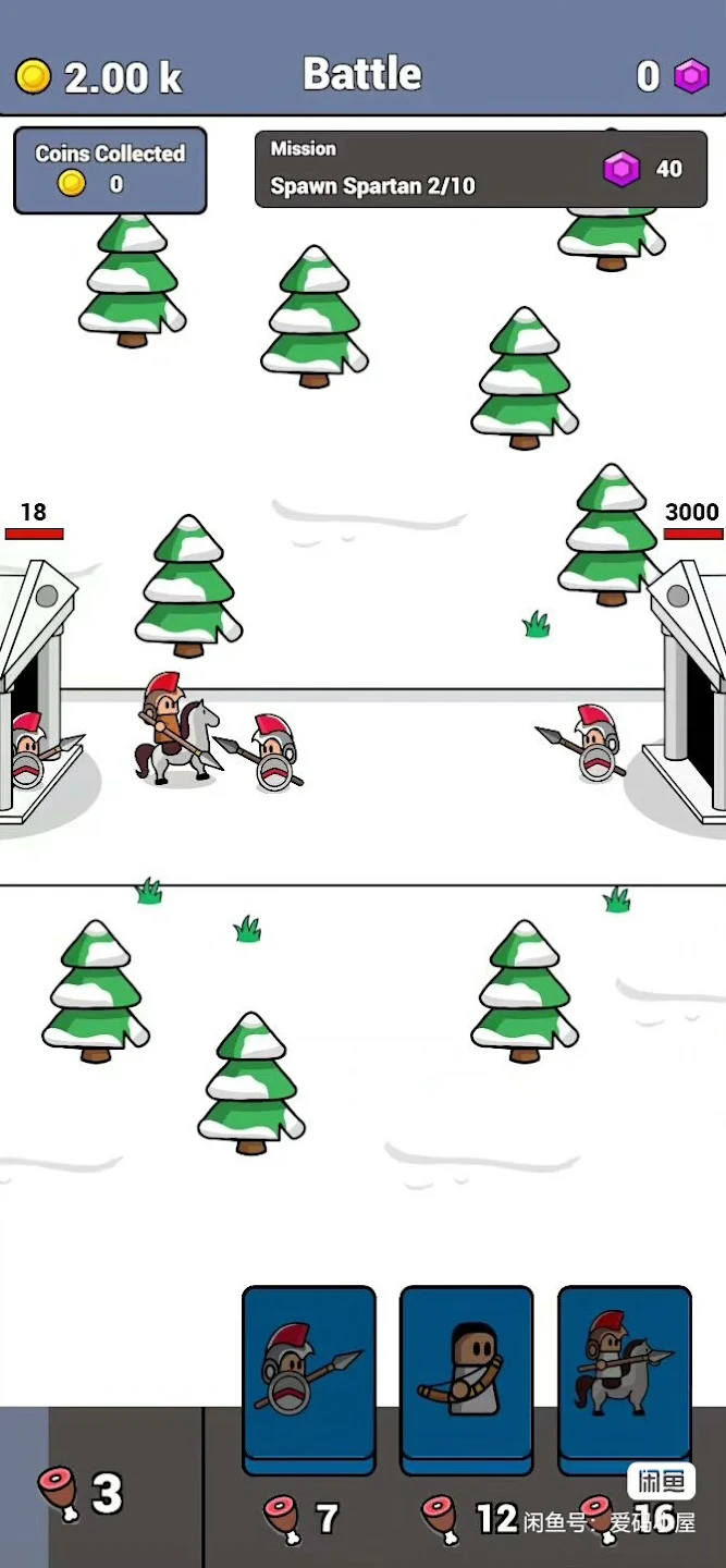 ʱ����ʿv1.0.5 �ٷ�����