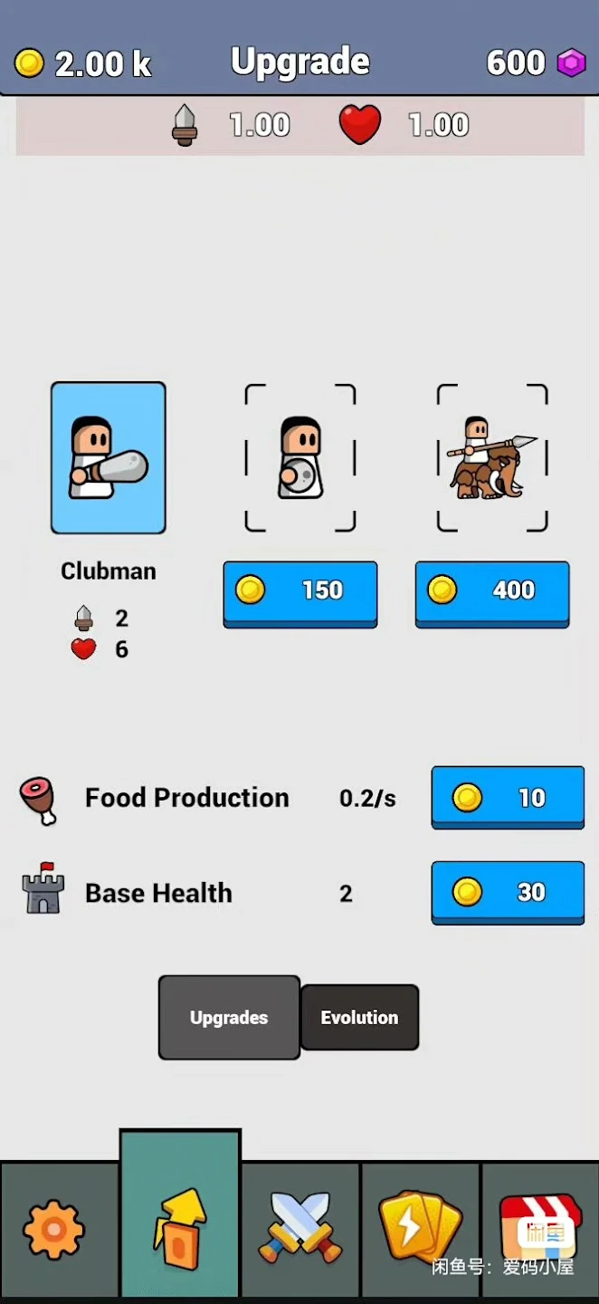 ʱ����ʿv1.0.5 �ٷ�����