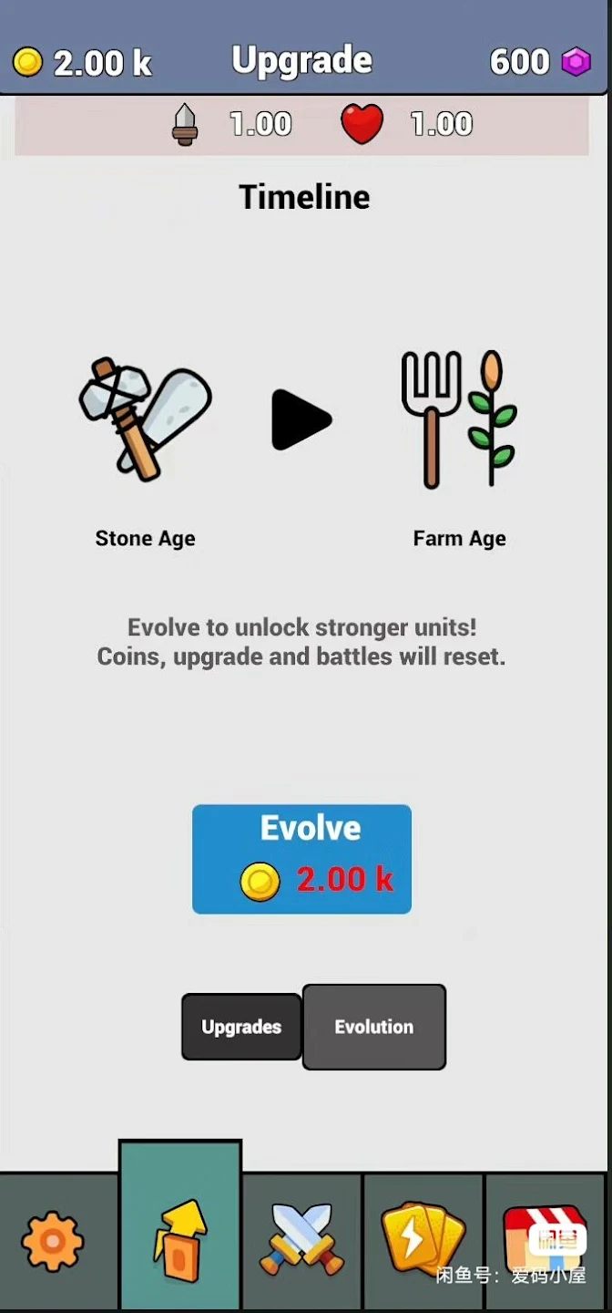 ʱ����ʿv1.0.5 �ٷ�����