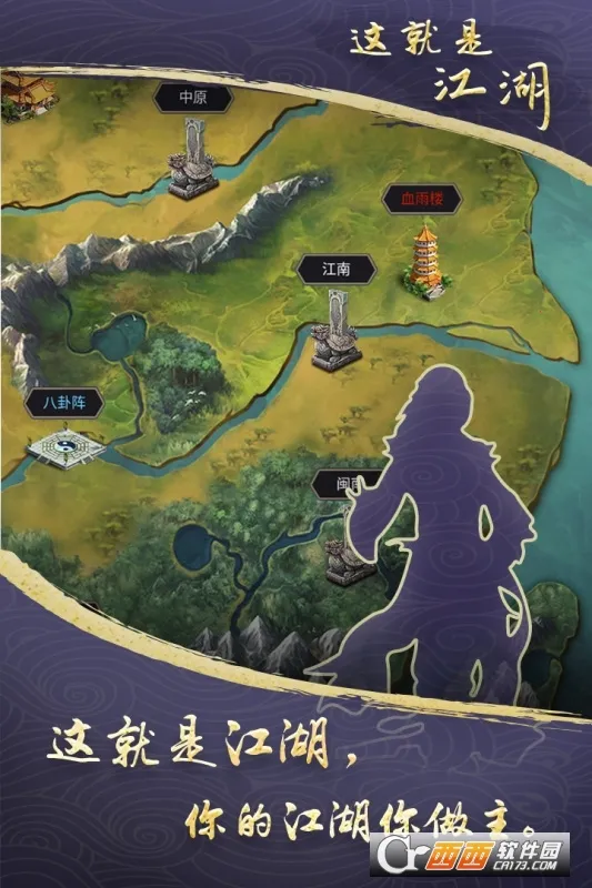 ����ǽ���2026���ذ�װv13.5.2 ��׿��