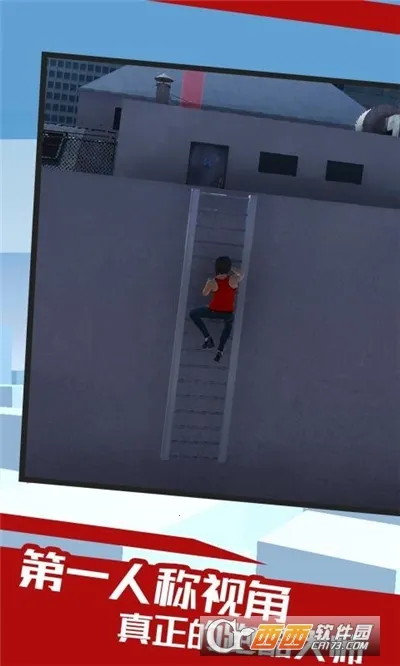 ��֮��Ե�ֻ�������v1.9 �ֻ���