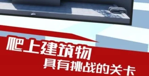 ��֮��Ե���İ�