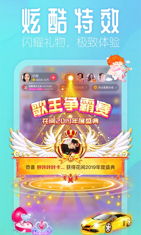 ��С��app�ٷ�