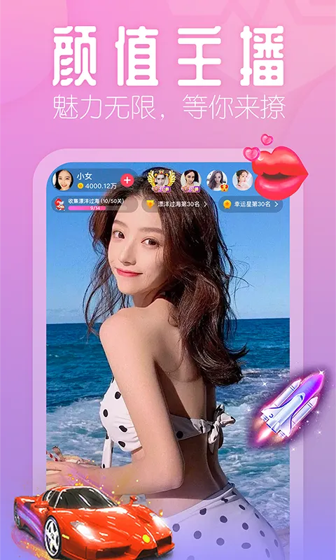 ��С��app�ٷ�