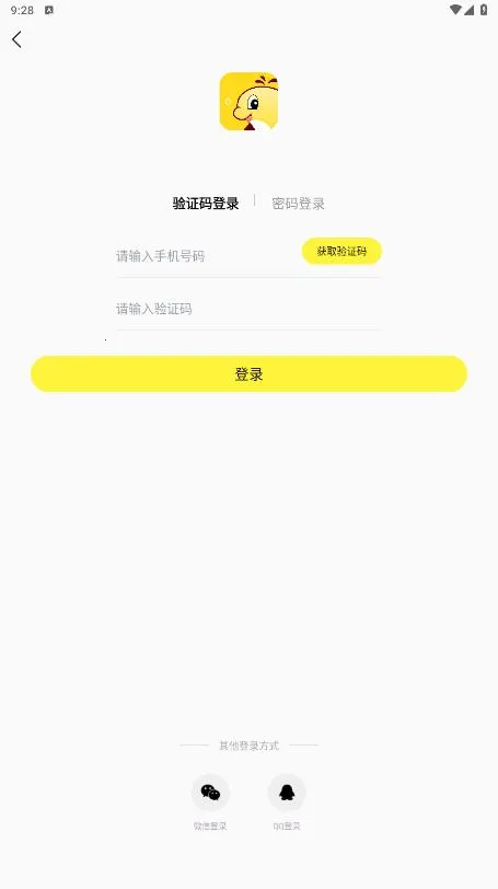 ��С���������°汾v18.0.200 ��׿��