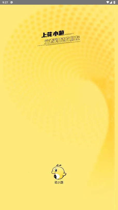 ��С��app�������ذ�װv18.0.200 �ٷ�����