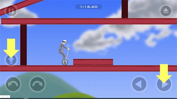 Happy Wheels