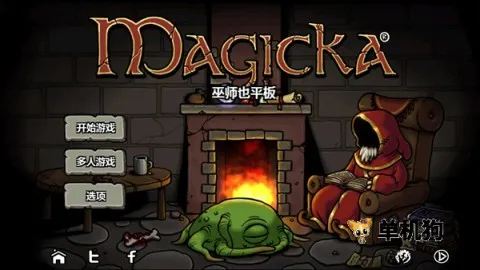 ħ�ܷ���֮������v1.4.4 �ٷ�����