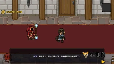 ħ�ܷ���֮��2���İ�v1.4.4 ��׿��