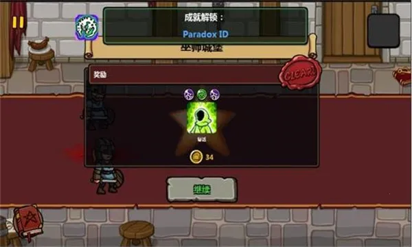 ħ�ܷ���֮��2���İ�v1.4.4 ��׿��