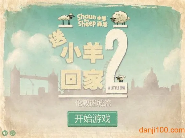 ��С��ؼ�2��������