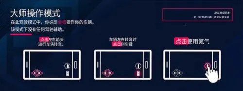 狂野飙车8极速凌云下载 狂野飙车8极速凌云下载