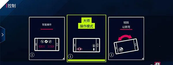 狂野飙车8极速凌云下载 狂野飙车8极速凌云下载