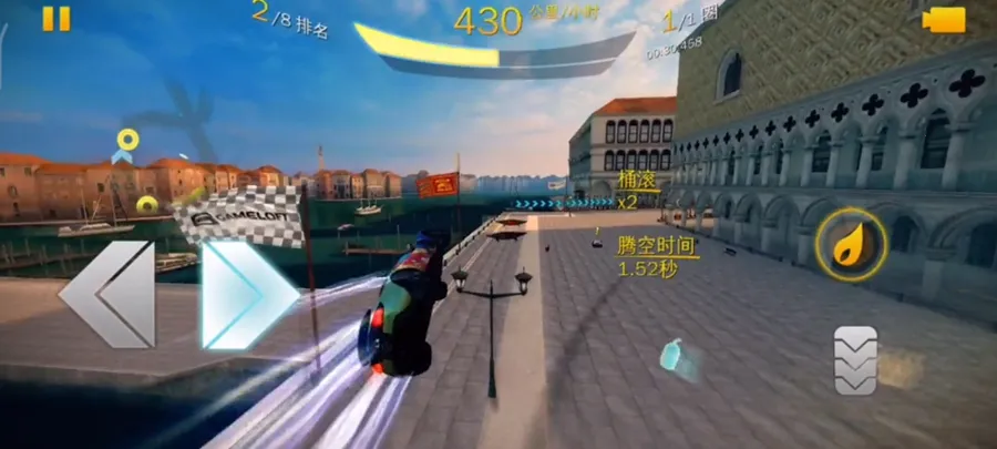 ��Ұ쭳�8�ƽ�������������޵�ȯ����v8.8.0id ��׿��