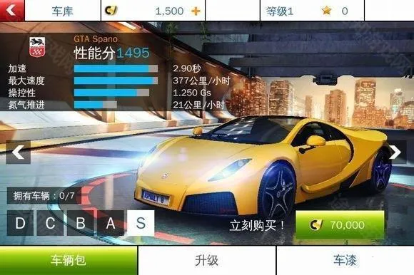 ��Ұ쭳�8�ƽ�������������޵�ȯ����