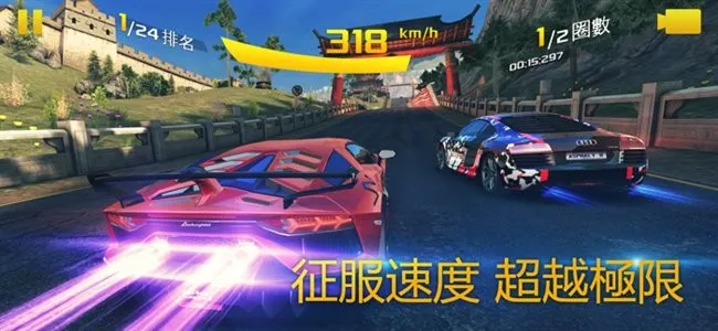 ��Ұ쭳�8�ƽ�������������޵�ȯ����v8.8.0id ��׿��