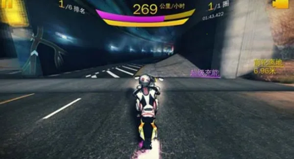 狂野飙车8老版本 狂野飙车8老版本