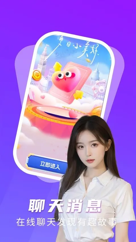 ƿ��˵vipv2.0.1 �ֻ���