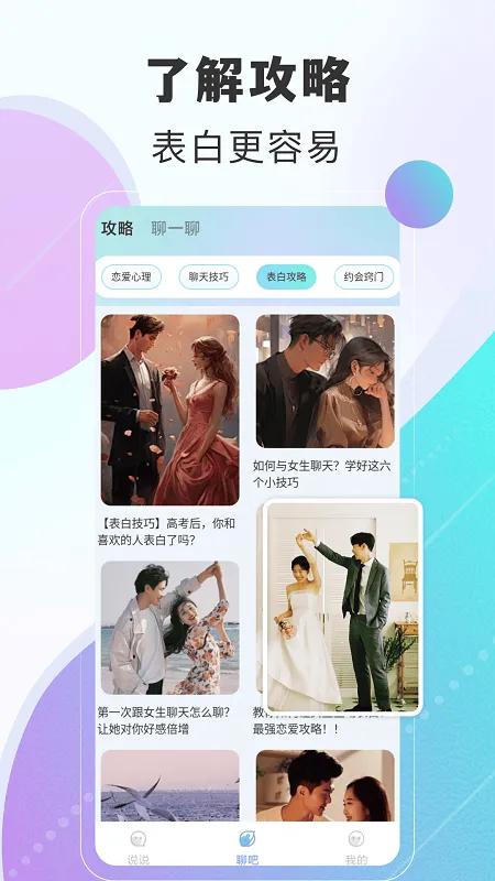 ƿ��˵vipv2.0.1 �ֻ���