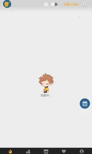 ���㸯լ1.1.0���°氲װ��v1.26 �ٷ�����