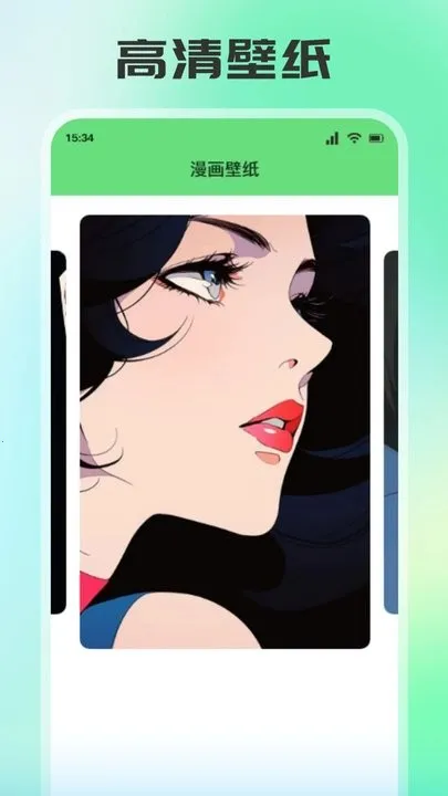 ���㸯լapp���عٷ�����-boylove��ƻ��v1.26 �ֻ���