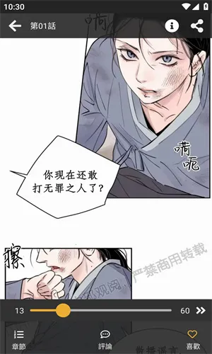 ���㸯լ���عٷ�����v1.26 ��׿��