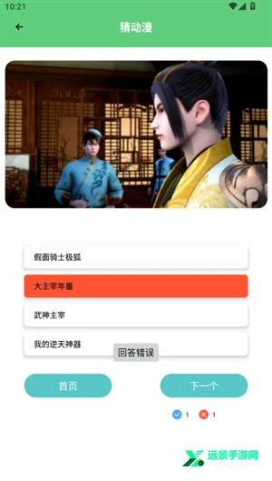 ���㸯լ���عٷ�����