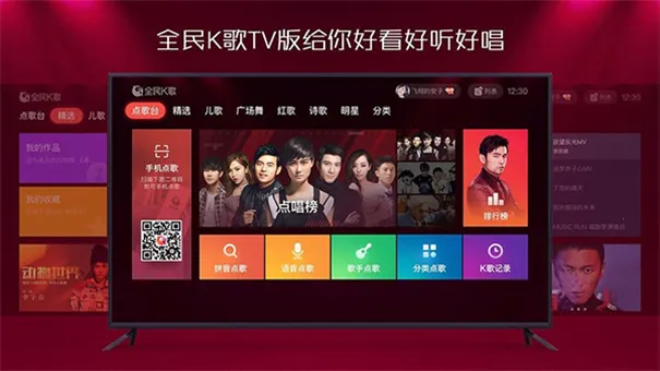 ȫ��k����Ѱ�v5.4.12.1 ��׿��