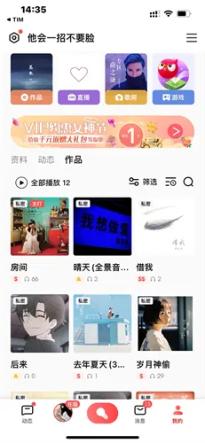 ȫ��k����Ѱ�