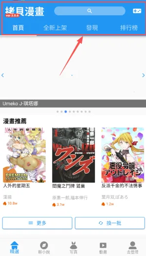 �������������