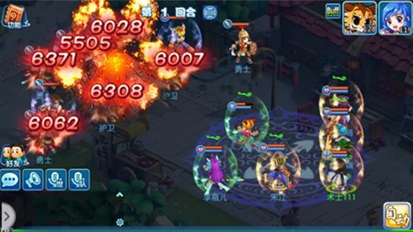 水浒Q传手游 水浒Q传手游