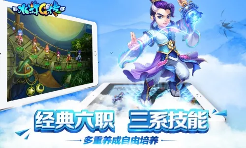 ˮ�Q������v1.79.7 �ֻ���