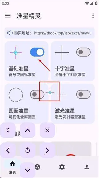 ׼�Ǿ����ʦ