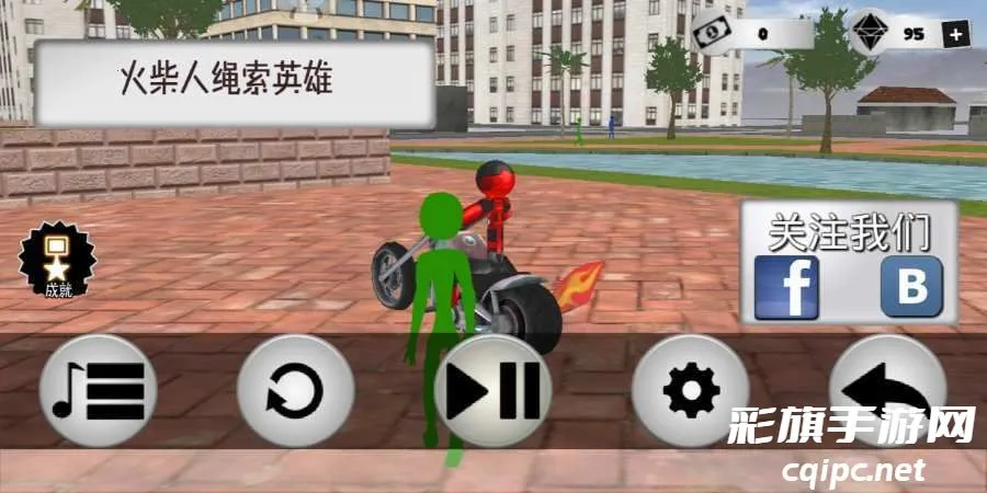 ���������Ӣ���ƽ��