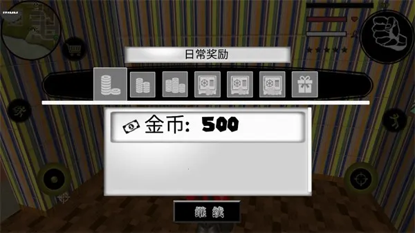 ���������Ӣ�ۺ�����v4.4.0 �ֻ���