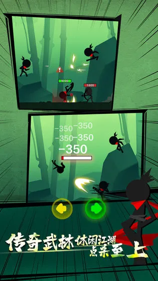 �ҹ�����ţ�ƽ��ȫ�����ռ��ƽ��v0.7.1 ��Ѱ�